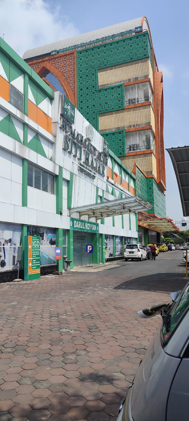 JAMKESWACTH Sidoarjo Kembali Memberikan Manfaat Bagi Warga Sidoarjo, Yang Kurang Mampu Mendapatkan Pelayanan Kesehatan